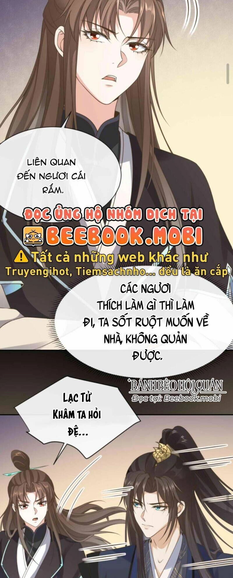 Sau Khi Không Ngừng Tìm Đường Chết, Ta Trở Thành Đế Tôn Vạn Người Mê Chapter 58 - 16