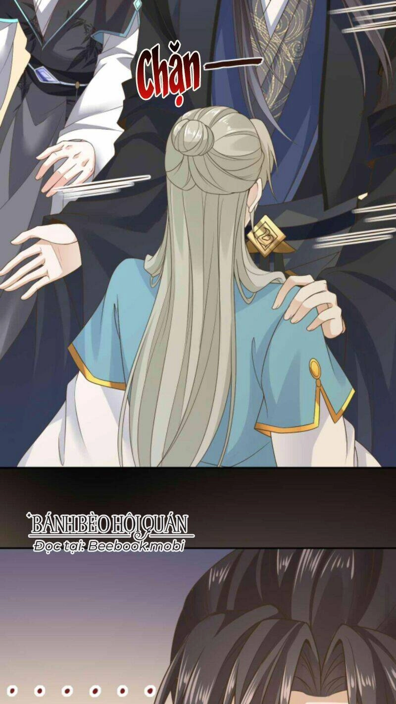 Sau Khi Không Ngừng Tìm Đường Chết, Ta Trở Thành Đế Tôn Vạn Người Mê Chapter 58 - 17