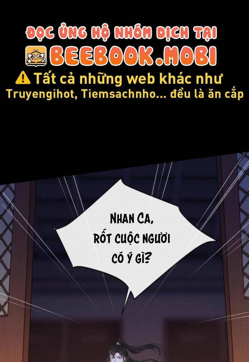 Sau Khi Không Ngừng Tìm Đường Chết, Ta Trở Thành Đế Tôn Vạn Người Mê Chapter 59 - 12