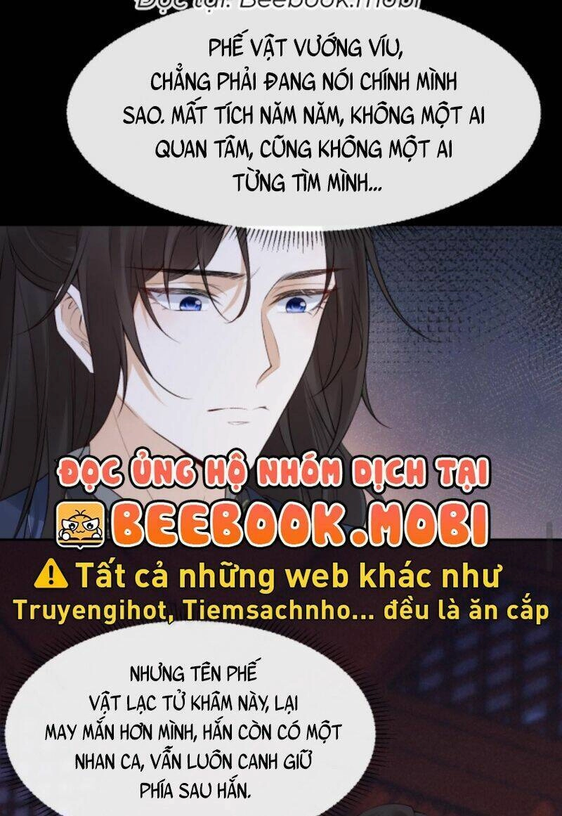 Sau Khi Không Ngừng Tìm Đường Chết, Ta Trở Thành Đế Tôn Vạn Người Mê Chapter 59 - 16