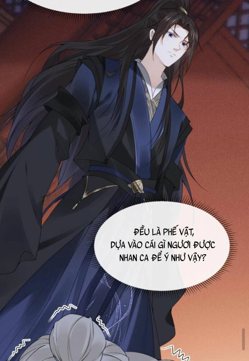 Sau Khi Không Ngừng Tìm Đường Chết, Ta Trở Thành Đế Tôn Vạn Người Mê Chapter 59 - 17