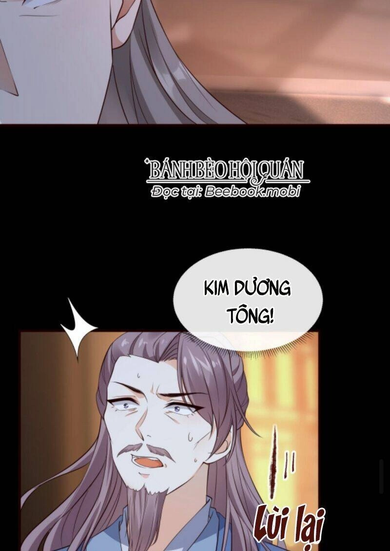 Sau Khi Không Ngừng Tìm Đường Chết, Ta Trở Thành Đế Tôn Vạn Người Mê Chapter 60 - 16