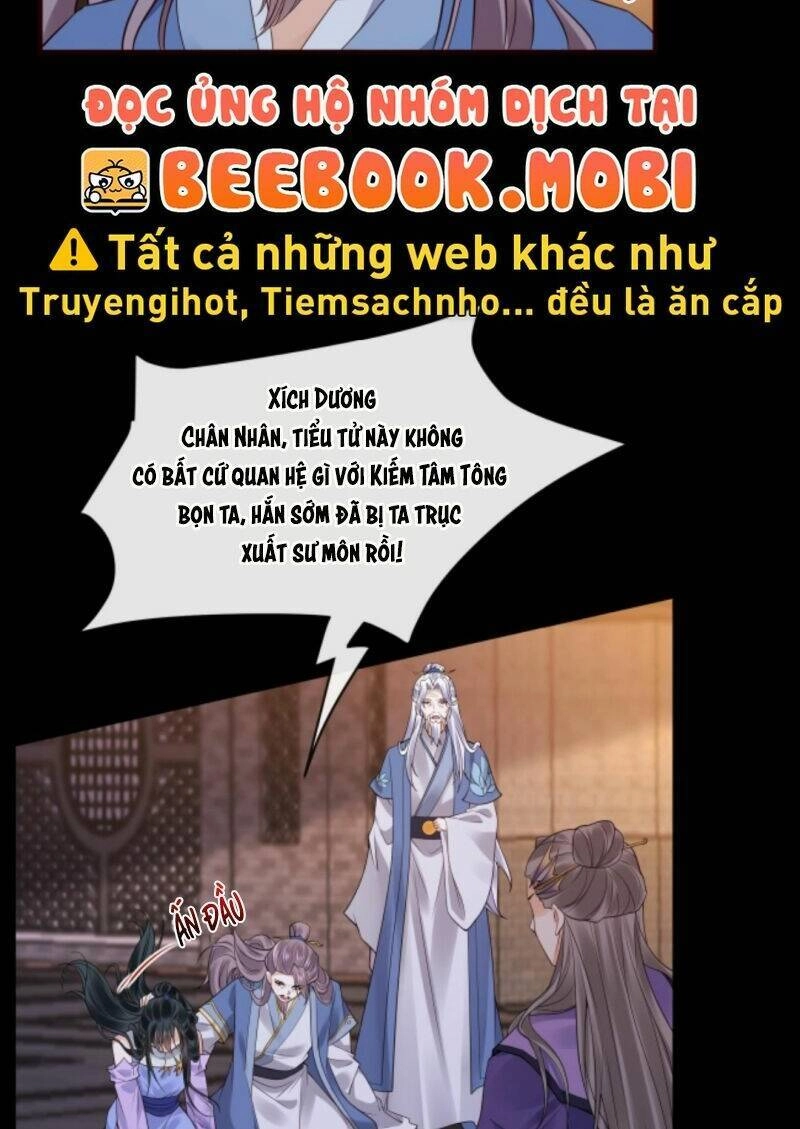 Sau Khi Không Ngừng Tìm Đường Chết, Ta Trở Thành Đế Tôn Vạn Người Mê Chapter 60 - 17