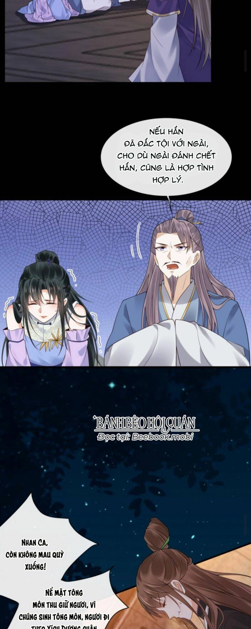 Sau Khi Không Ngừng Tìm Đường Chết, Ta Trở Thành Đế Tôn Vạn Người Mê Chapter 60 - 18