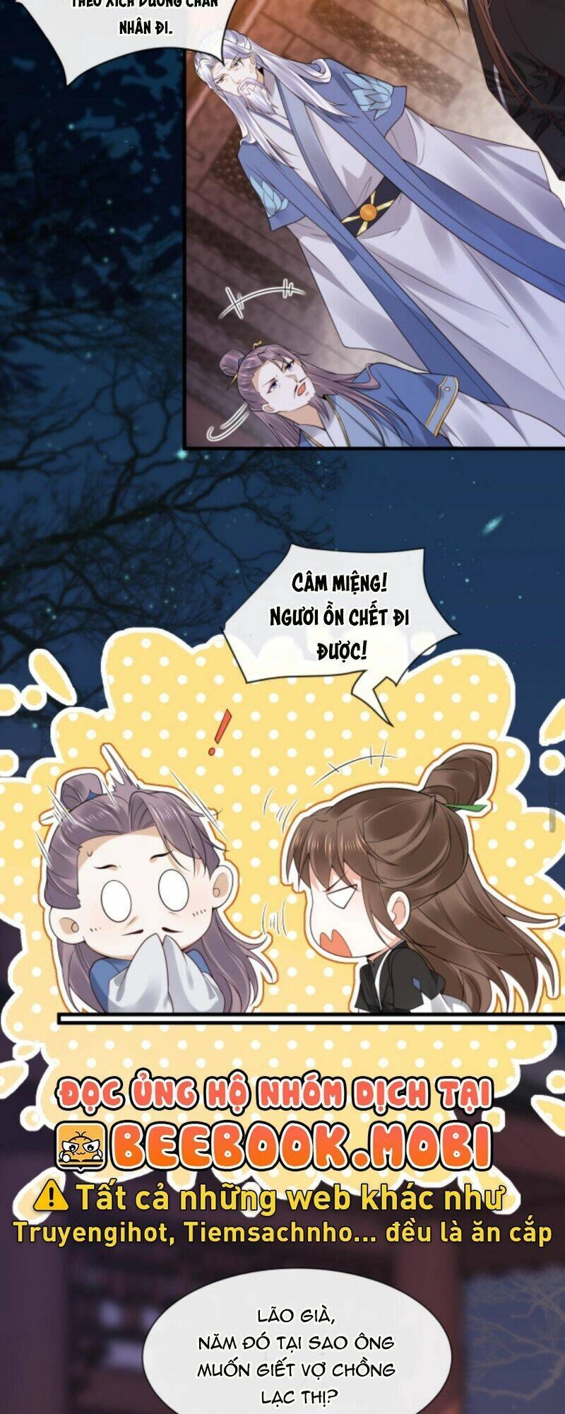 Sau Khi Không Ngừng Tìm Đường Chết, Ta Trở Thành Đế Tôn Vạn Người Mê Chapter 60 - 19