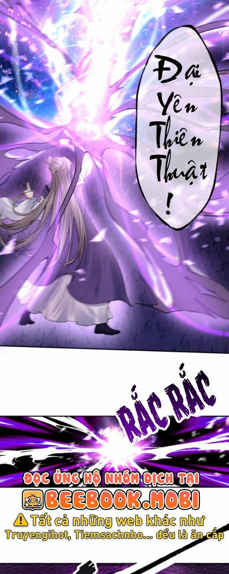 Sau Khi Không Ngừng Tìm Đường Chết, Ta Trở Thành Đế Tôn Vạn Người Mê Chapter 62 - 14