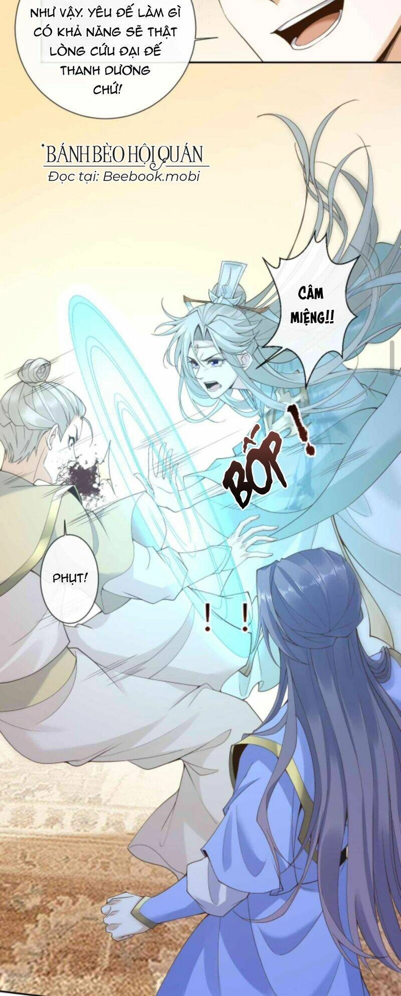 Sau Khi Không Ngừng Tìm Đường Chết, Ta Trở Thành Đế Tôn Vạn Người Mê Chapter 64 - 12