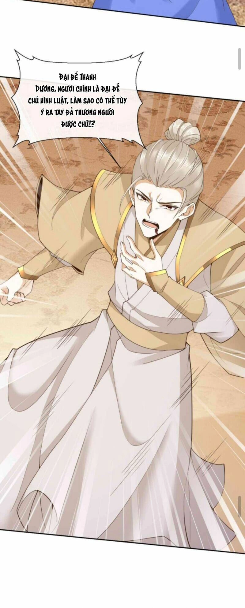 Sau Khi Không Ngừng Tìm Đường Chết, Ta Trở Thành Đế Tôn Vạn Người Mê Chapter 64 - 13