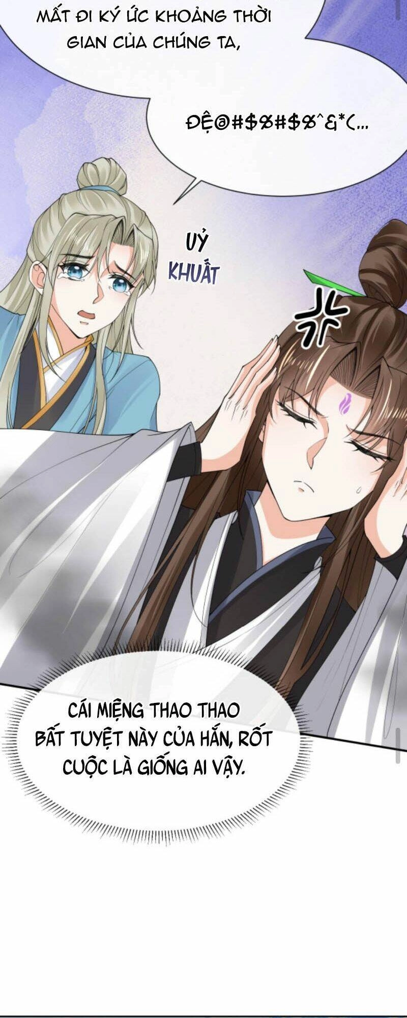 Sau Khi Không Ngừng Tìm Đường Chết, Ta Trở Thành Đế Tôn Vạn Người Mê Chapter 66 - 5