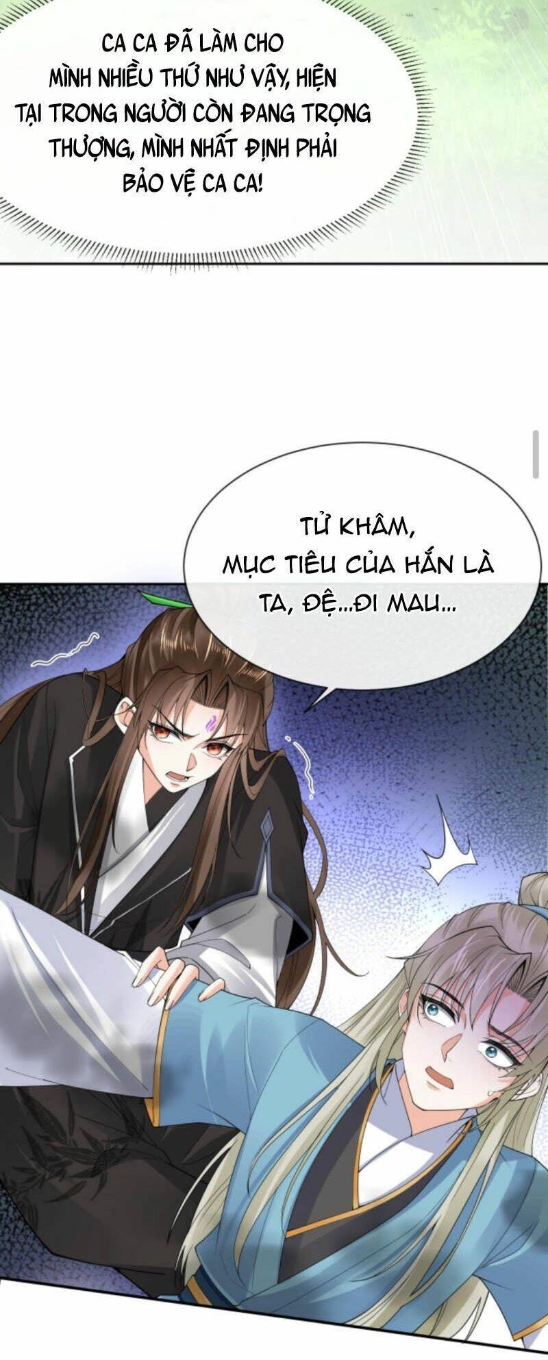 Sau Khi Không Ngừng Tìm Đường Chết, Ta Trở Thành Đế Tôn Vạn Người Mê Chapter 66 - 12