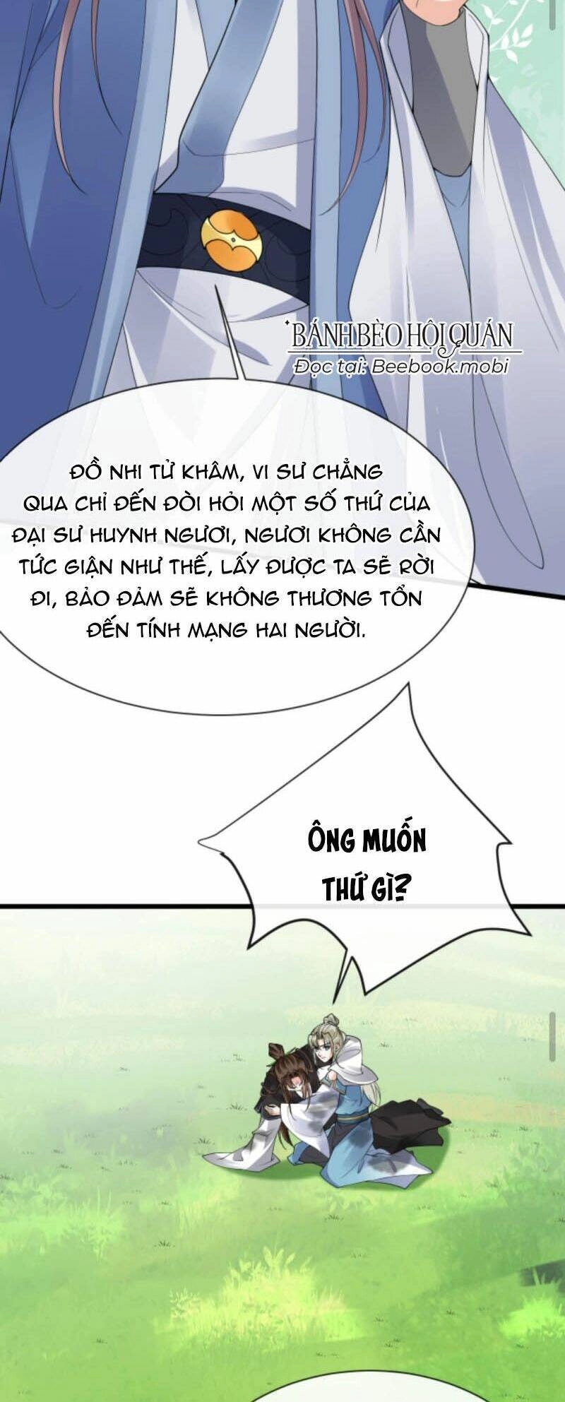 Sau Khi Không Ngừng Tìm Đường Chết, Ta Trở Thành Đế Tôn Vạn Người Mê Chapter 66 - 16