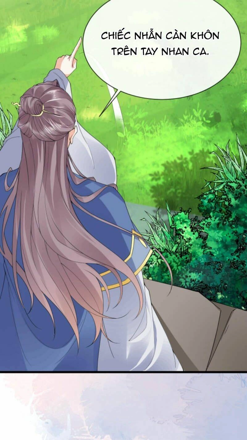 Sau Khi Không Ngừng Tìm Đường Chết, Ta Trở Thành Đế Tôn Vạn Người Mê Chapter 66 - 17