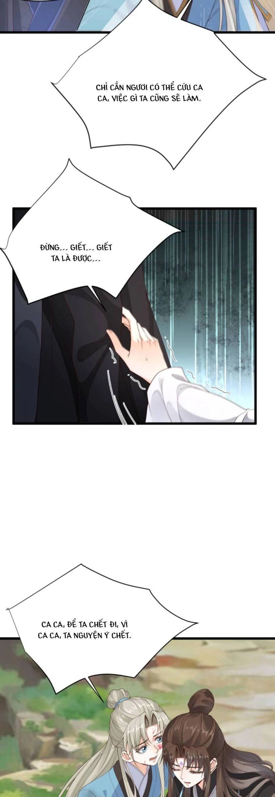 Sau Khi Không Ngừng Tìm Đường Chết, Ta Trở Thành Đế Tôn Vạn Người Mê Chapter 68 - 9