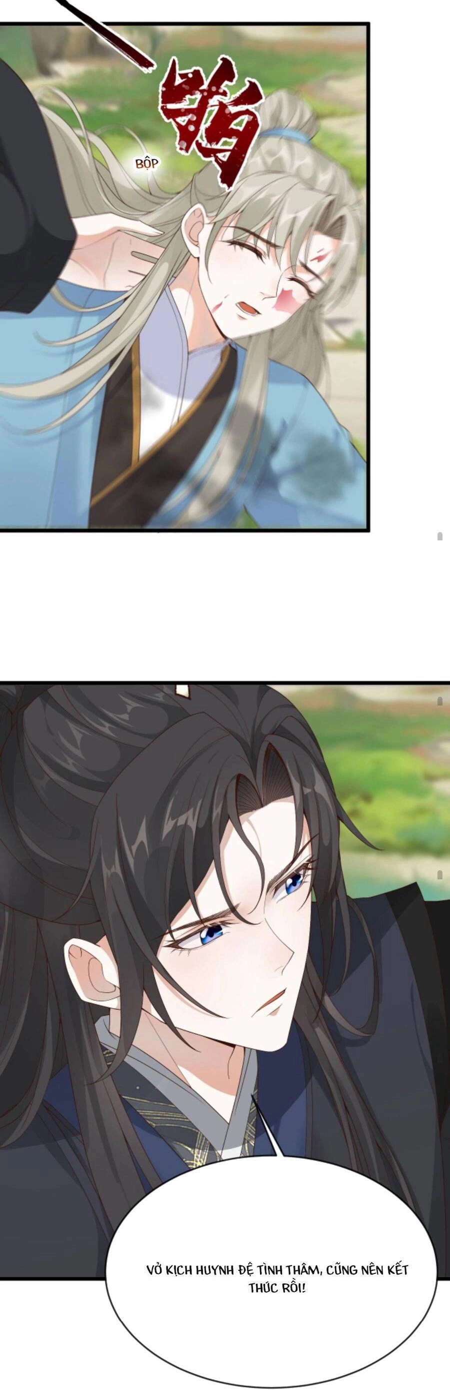 Sau Khi Không Ngừng Tìm Đường Chết, Ta Trở Thành Đế Tôn Vạn Người Mê Chapter 68 - 11