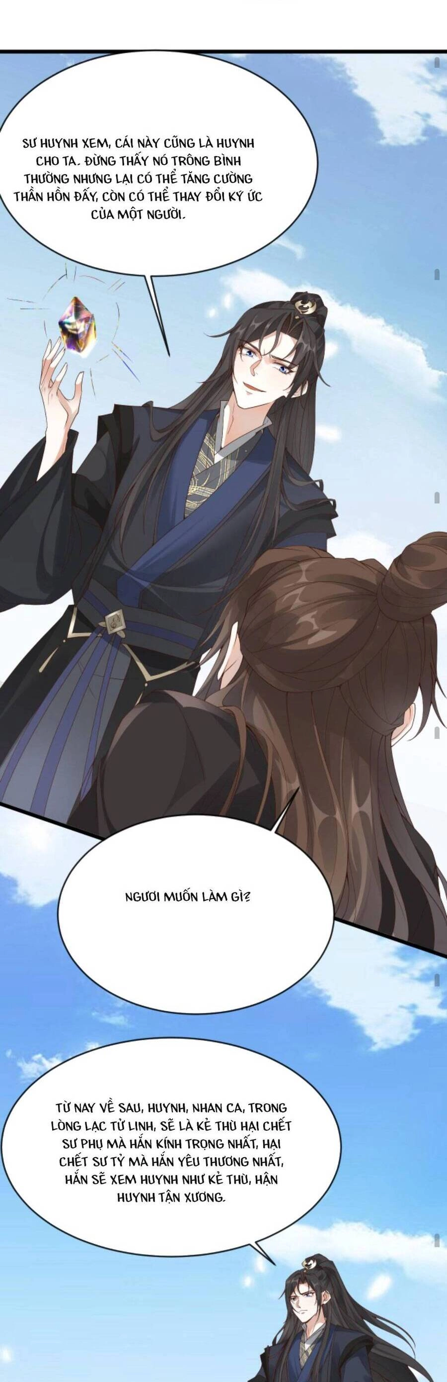 Sau Khi Không Ngừng Tìm Đường Chết, Ta Trở Thành Đế Tôn Vạn Người Mê Chapter 68 - 12