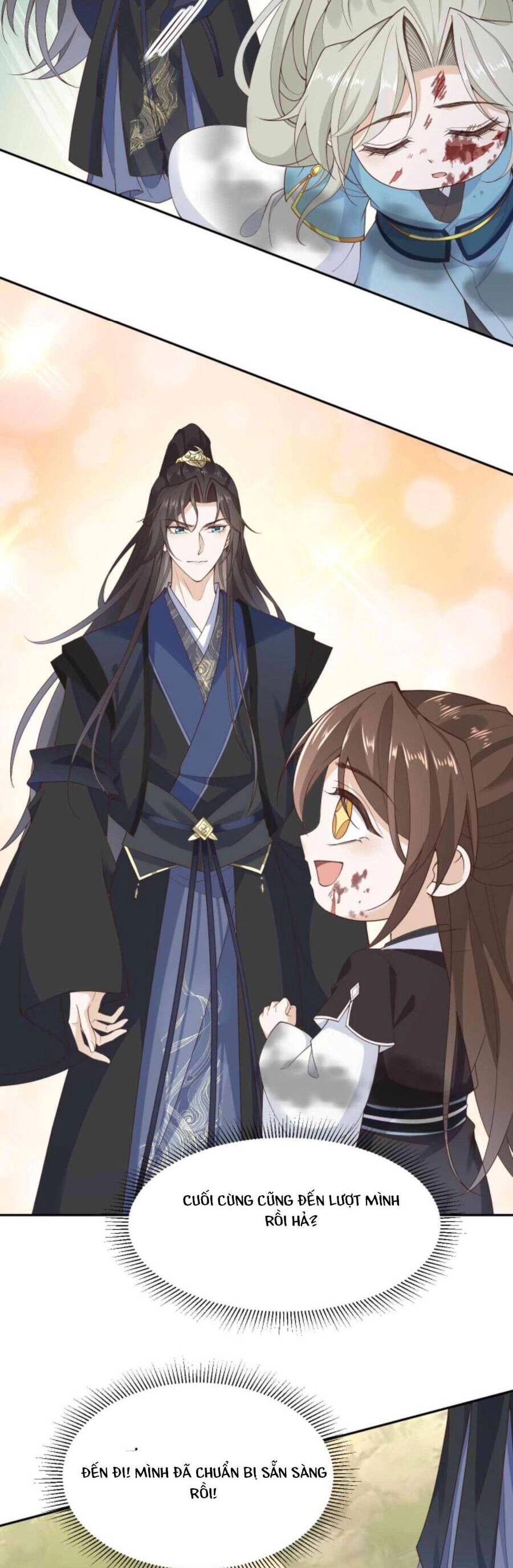 Sau Khi Không Ngừng Tìm Đường Chết, Ta Trở Thành Đế Tôn Vạn Người Mê Chapter 69 - 5