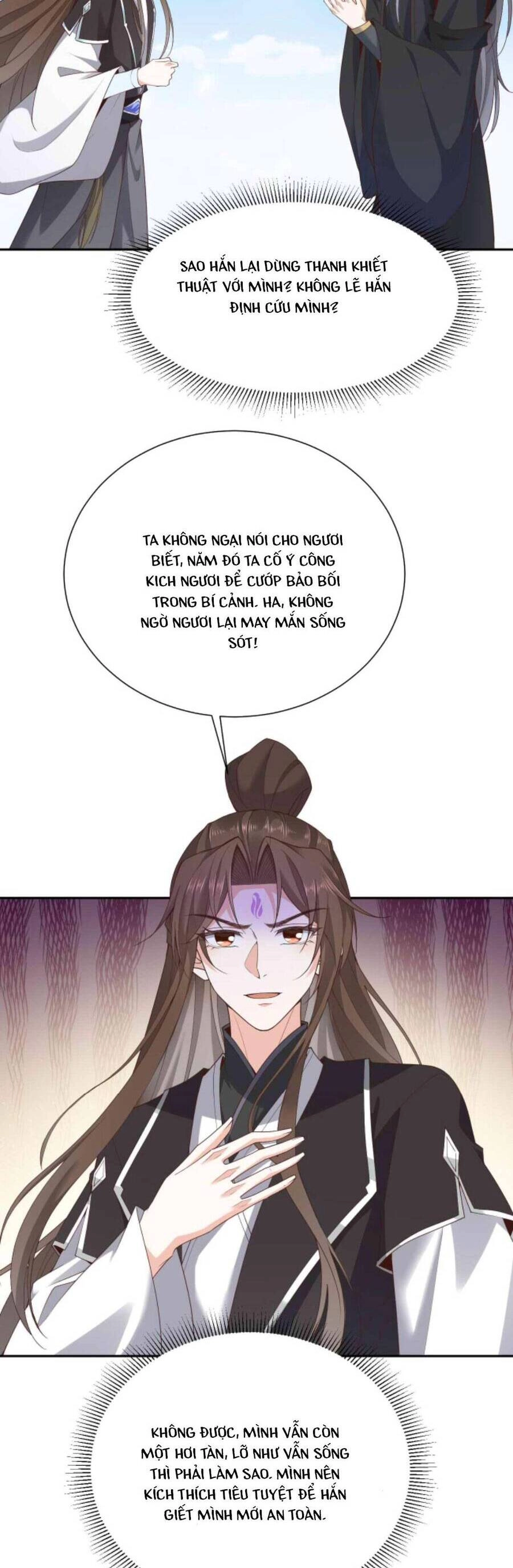 Sau Khi Không Ngừng Tìm Đường Chết, Ta Trở Thành Đế Tôn Vạn Người Mê Chapter 69 - 8