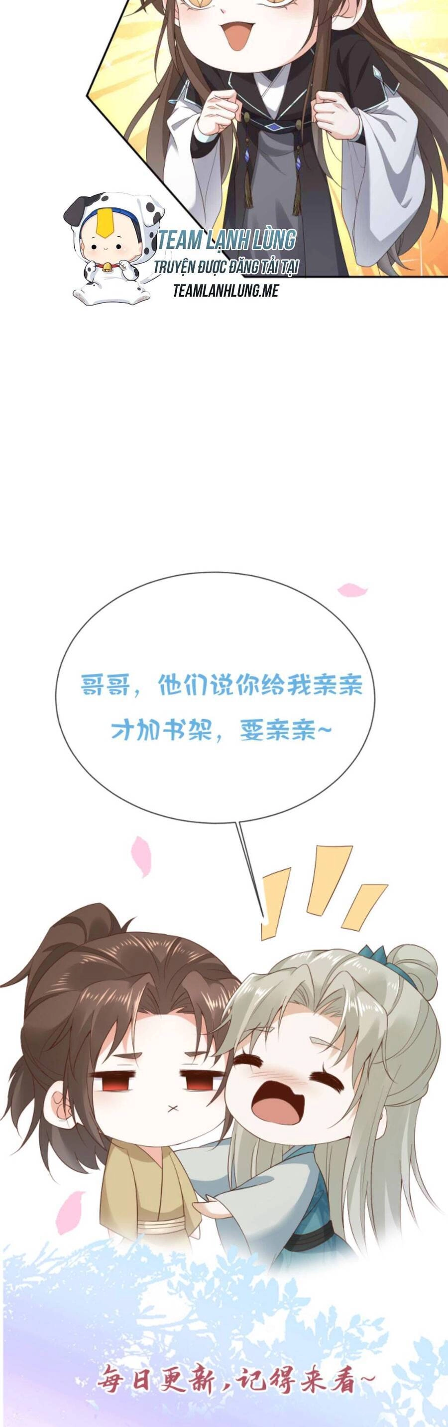 Sau Khi Không Ngừng Tìm Đường Chết, Ta Trở Thành Đế Tôn Vạn Người Mê Chapter 69 - 19