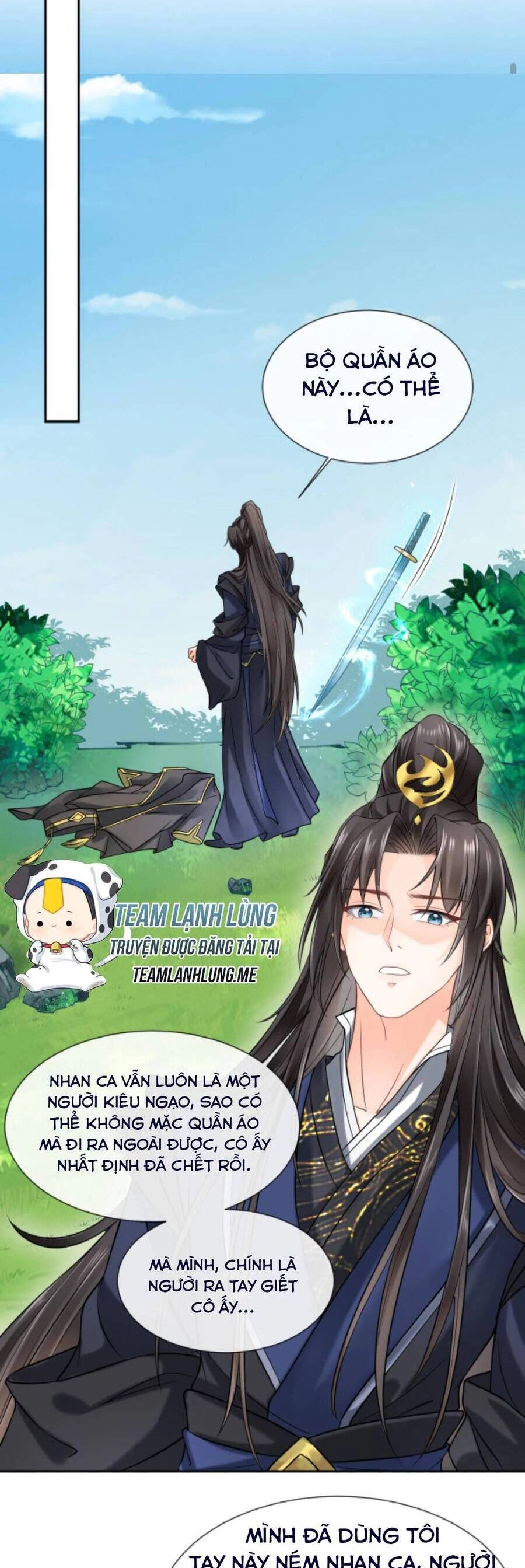 Sau Khi Không Ngừng Tìm Đường Chết, Ta Trở Thành Đế Tôn Vạn Người Mê Chapter 71 - 16