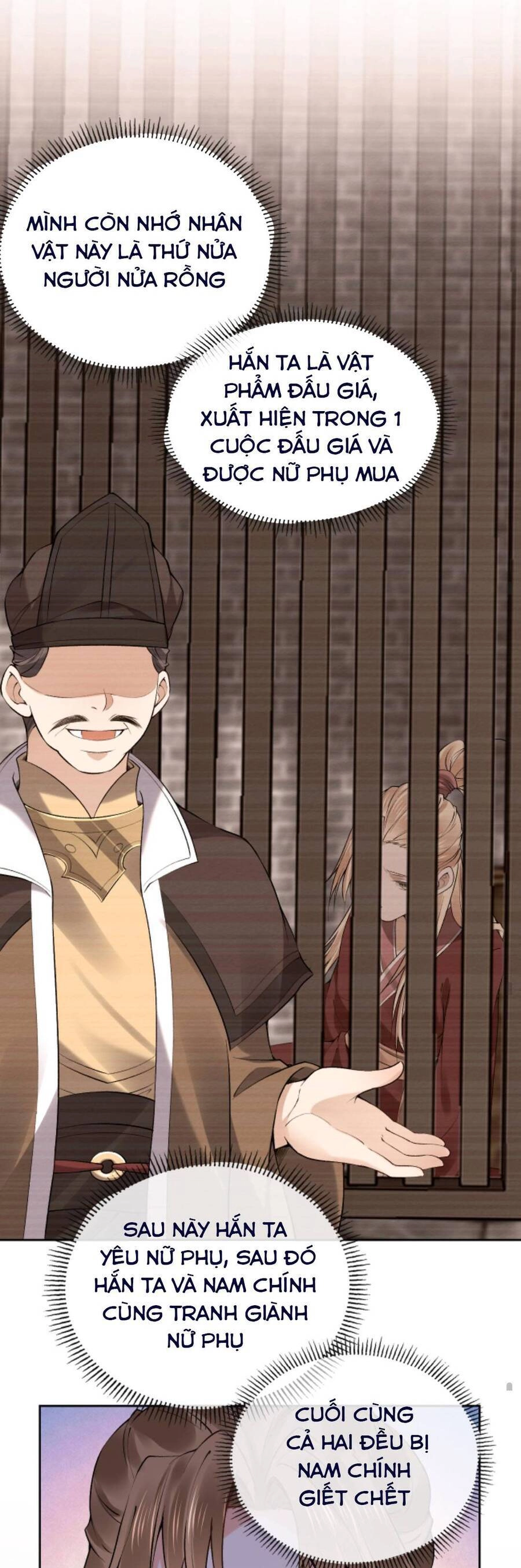 Sau Khi Không Ngừng Tìm Đường Chết, Ta Trở Thành Đế Tôn Vạn Người Mê Chapter 73 - 11