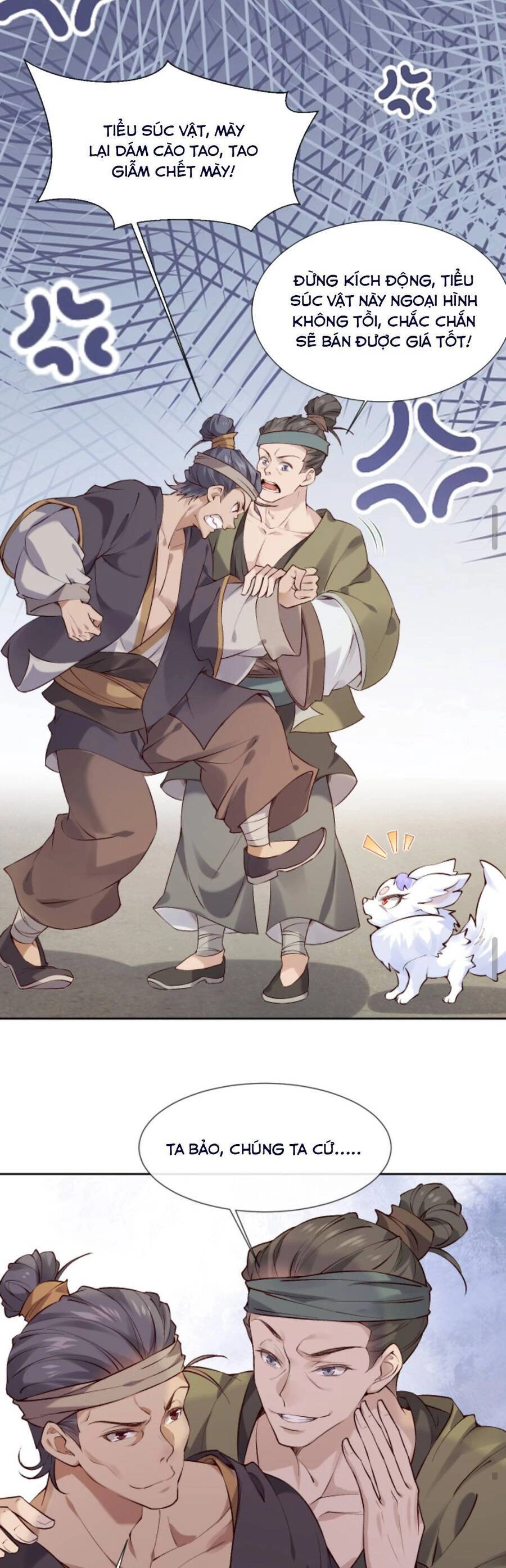 Sau Khi Không Ngừng Tìm Đường Chết, Ta Trở Thành Đế Tôn Vạn Người Mê Chapter 74 - 11