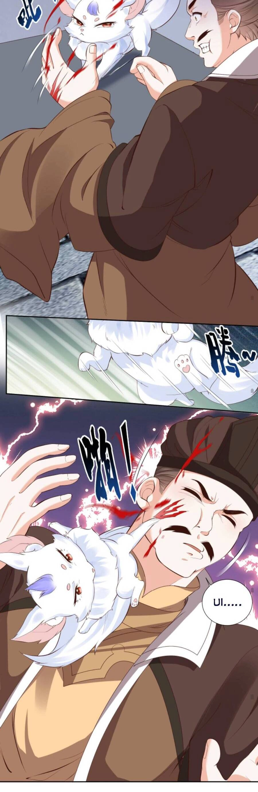 Sau Khi Không Ngừng Tìm Đường Chết, Ta Trở Thành Đế Tôn Vạn Người Mê Chapter 75 - 11