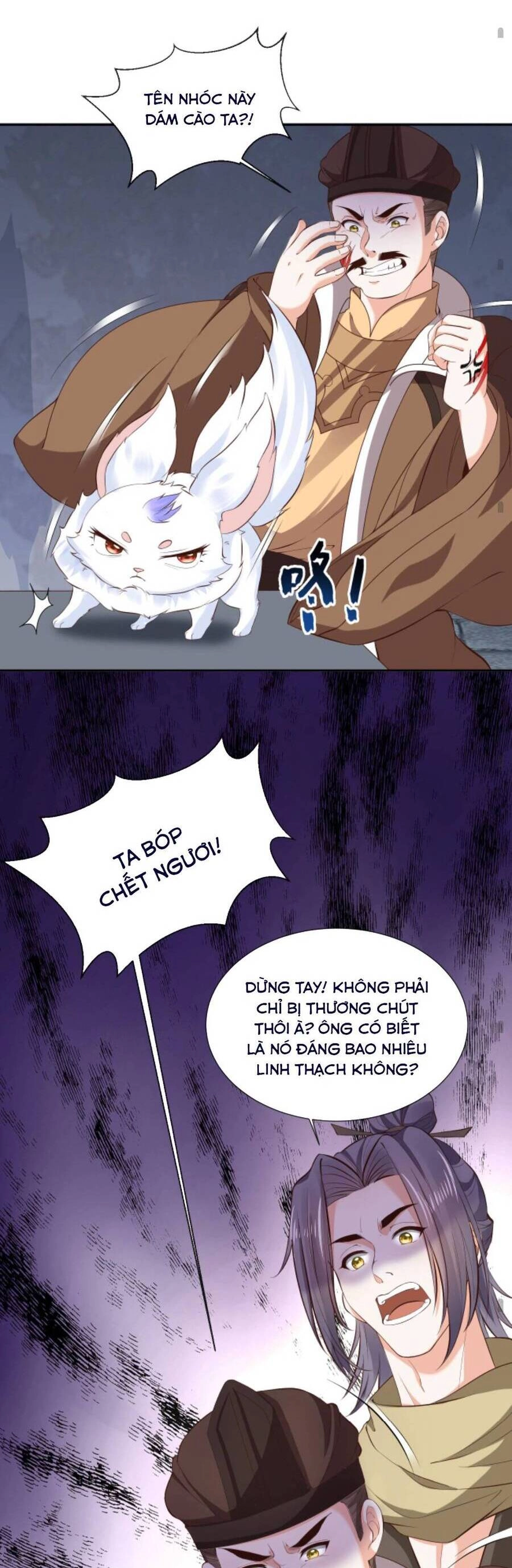 Sau Khi Không Ngừng Tìm Đường Chết, Ta Trở Thành Đế Tôn Vạn Người Mê Chapter 75 - 12