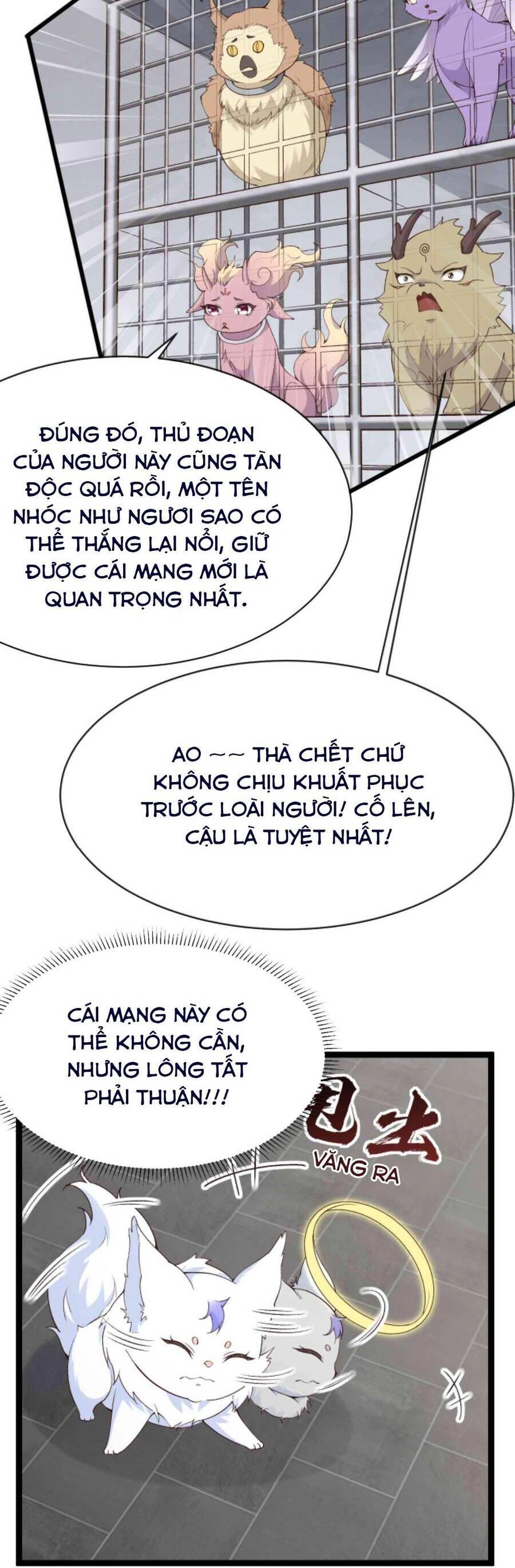 Sau Khi Không Ngừng Tìm Đường Chết, Ta Trở Thành Đế Tôn Vạn Người Mê Chapter 76 - 7