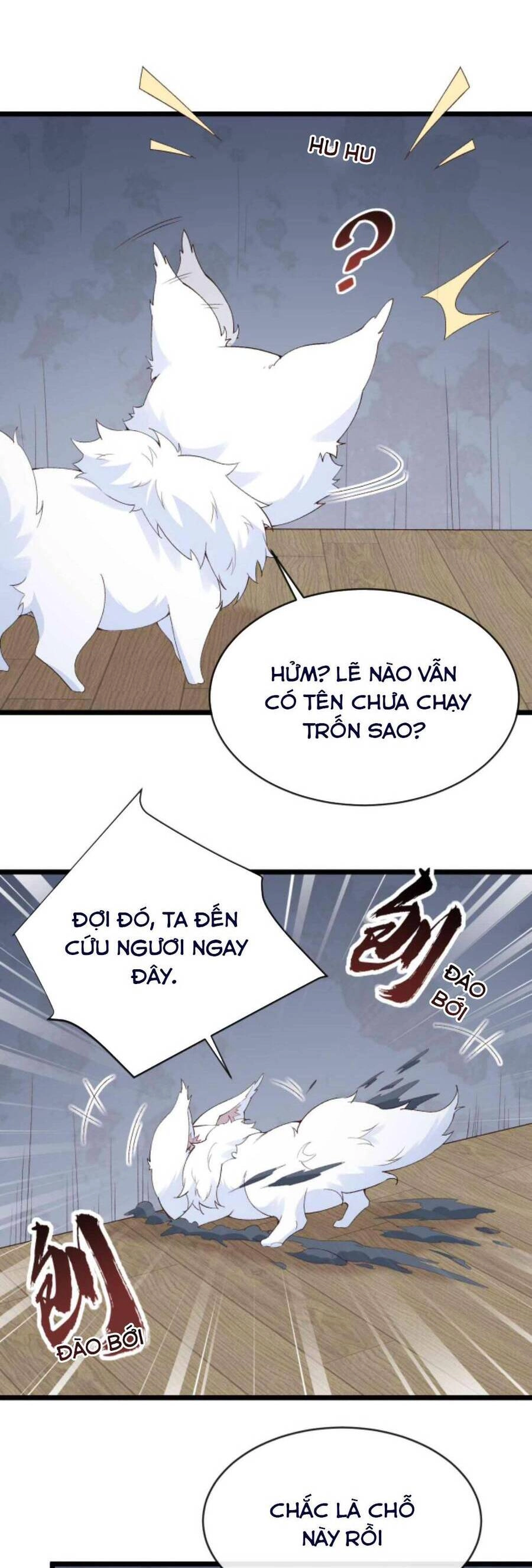 Sau Khi Không Ngừng Tìm Đường Chết, Ta Trở Thành Đế Tôn Vạn Người Mê Chapter 76 - 15