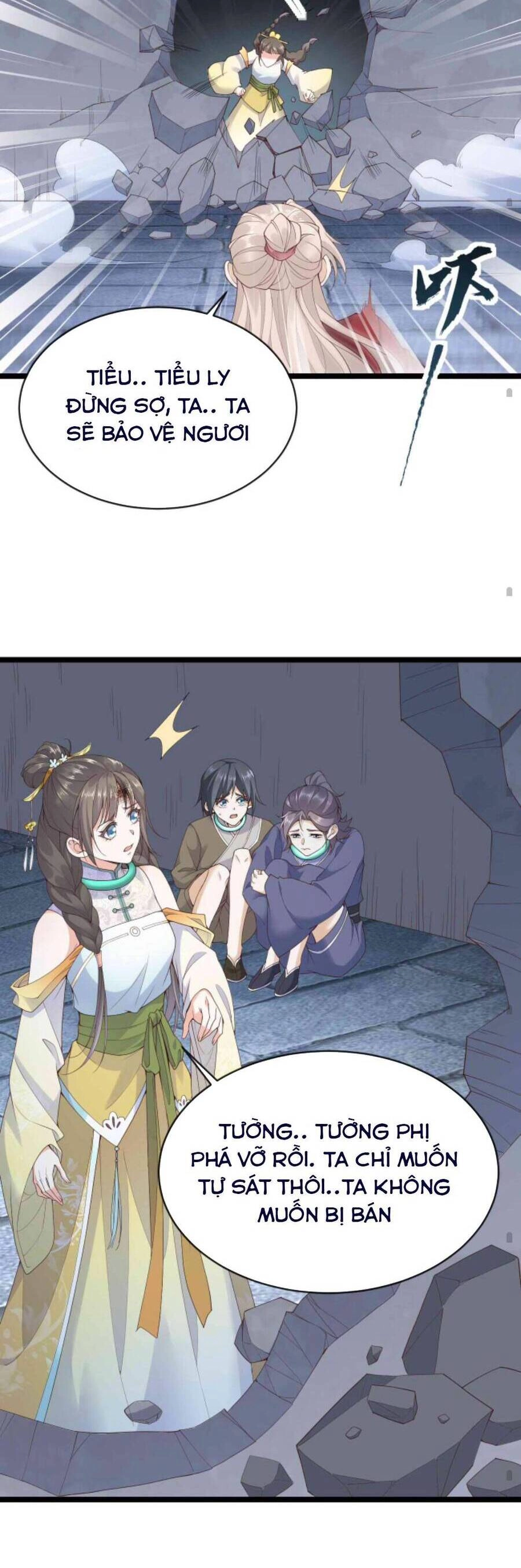 Sau Khi Không Ngừng Tìm Đường Chết, Ta Trở Thành Đế Tôn Vạn Người Mê Chapter 77 - 12