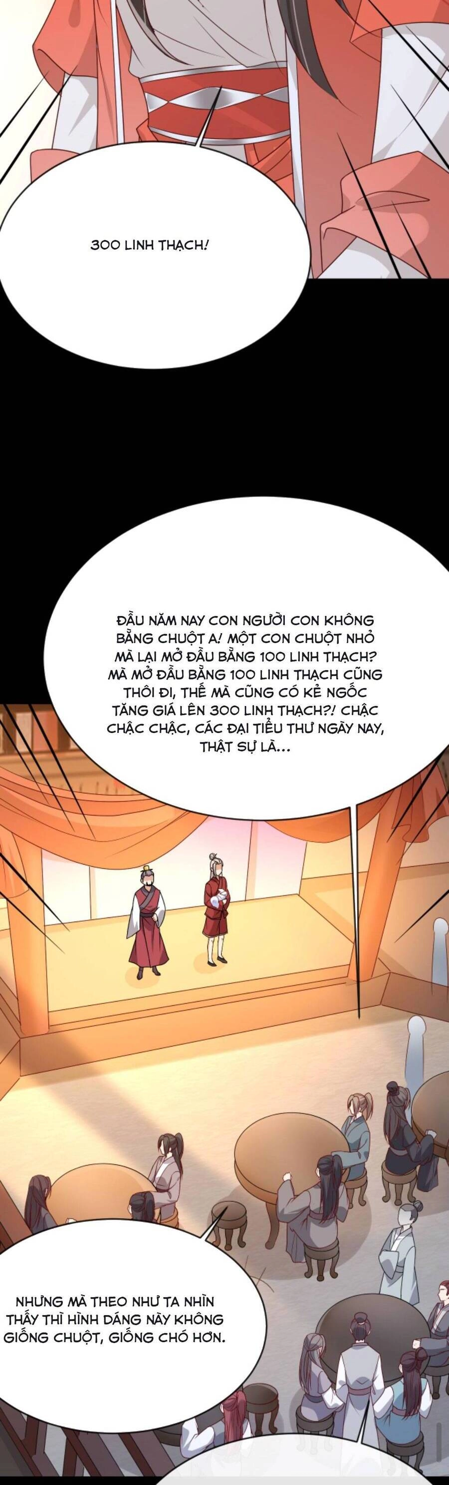 Sau Khi Không Ngừng Tìm Đường Chết, Ta Trở Thành Đế Tôn Vạn Người Mê Chapter 78 - 17