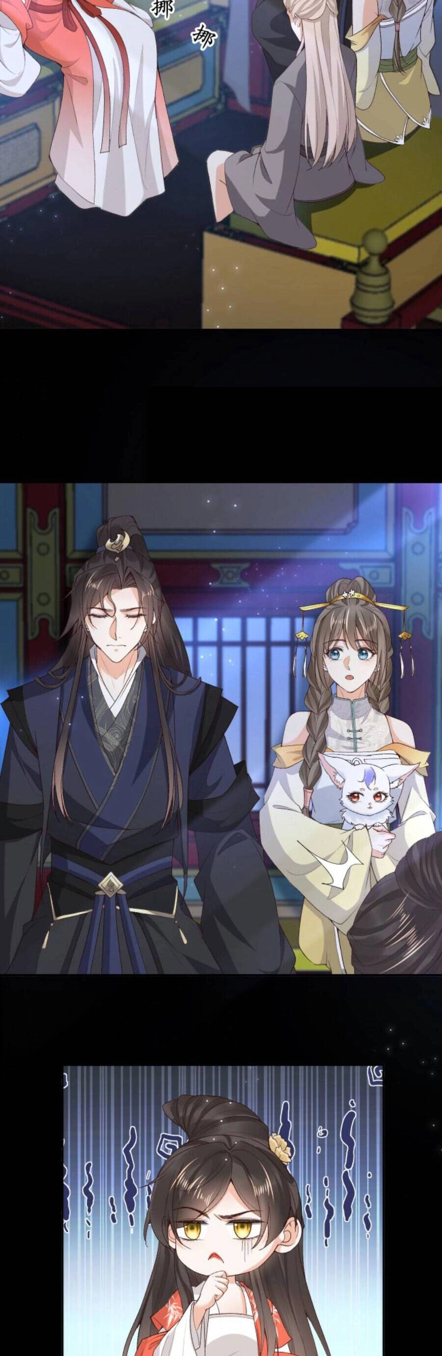 Sau Khi Không Ngừng Tìm Đường Chết, Ta Trở Thành Đế Tôn Vạn Người Mê Chapter 79 - 18