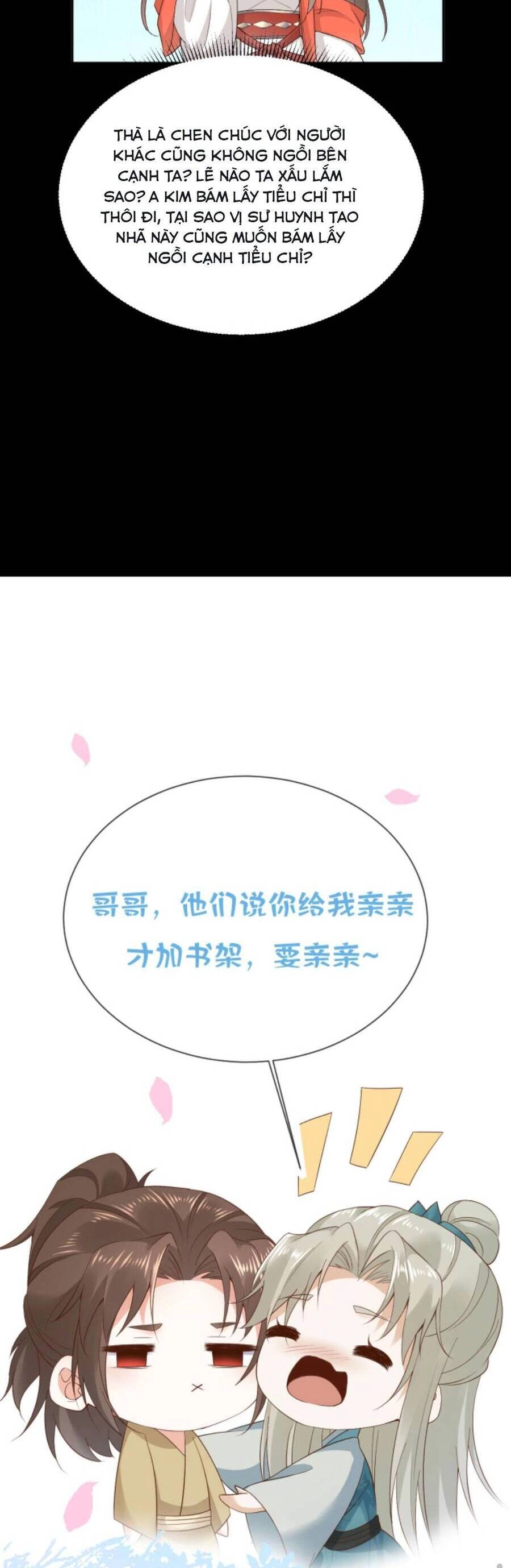 Sau Khi Không Ngừng Tìm Đường Chết, Ta Trở Thành Đế Tôn Vạn Người Mê Chapter 79 - 19