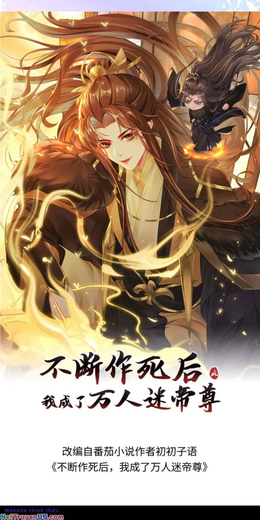 Sau Khi Không Ngừng Tìm Đường Chết, Ta Trở Thành Đế Tôn Vạn Người Mê Chapter 80 - 1