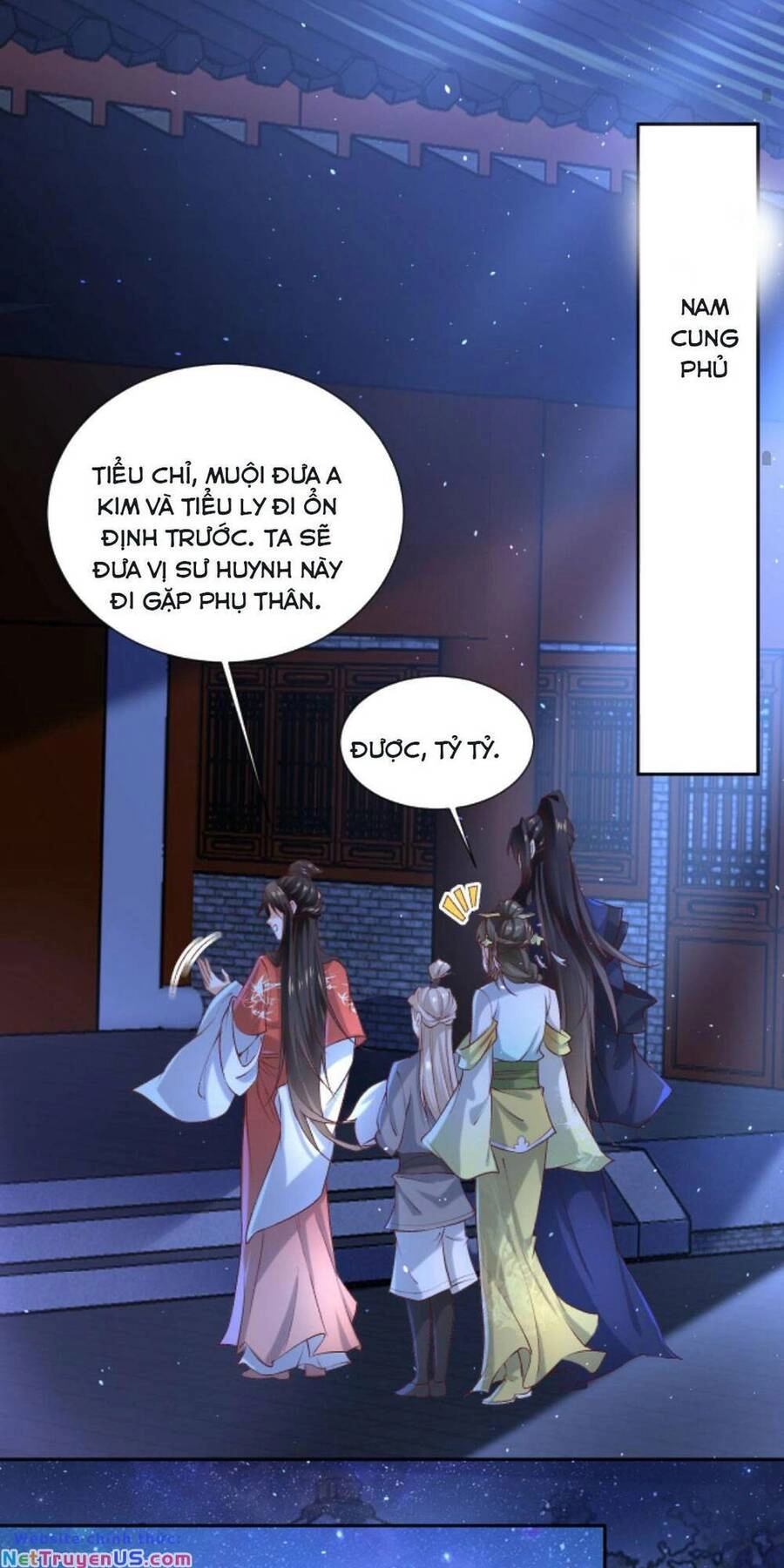 Sau Khi Không Ngừng Tìm Đường Chết, Ta Trở Thành Đế Tôn Vạn Người Mê Chapter 80 - 17