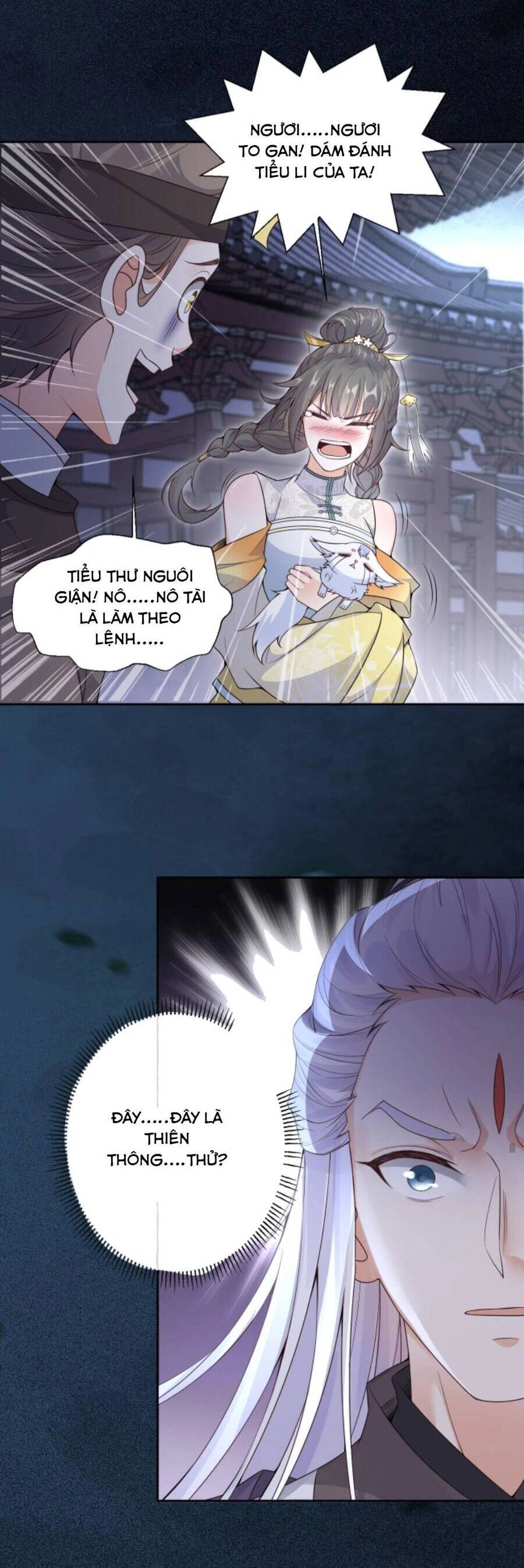 Sau Khi Không Ngừng Tìm Đường Chết, Ta Trở Thành Đế Tôn Vạn Người Mê Chapter 82 - 10