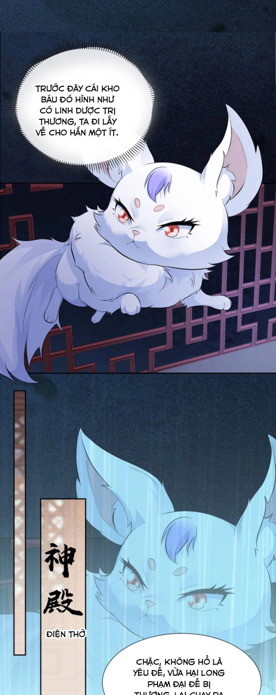 Sau Khi Không Ngừng Tìm Đường Chết, Ta Trở Thành Đế Tôn Vạn Người Mê Chapter 82 - 16