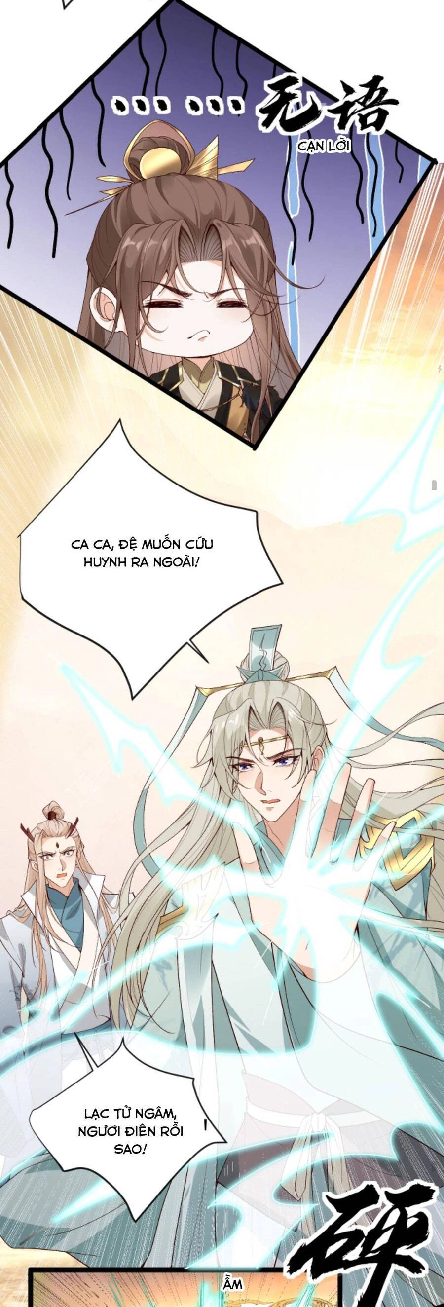 Sau Khi Không Ngừng Tìm Đường Chết, Ta Trở Thành Đế Tôn Vạn Người Mê Chapter 83 - 8