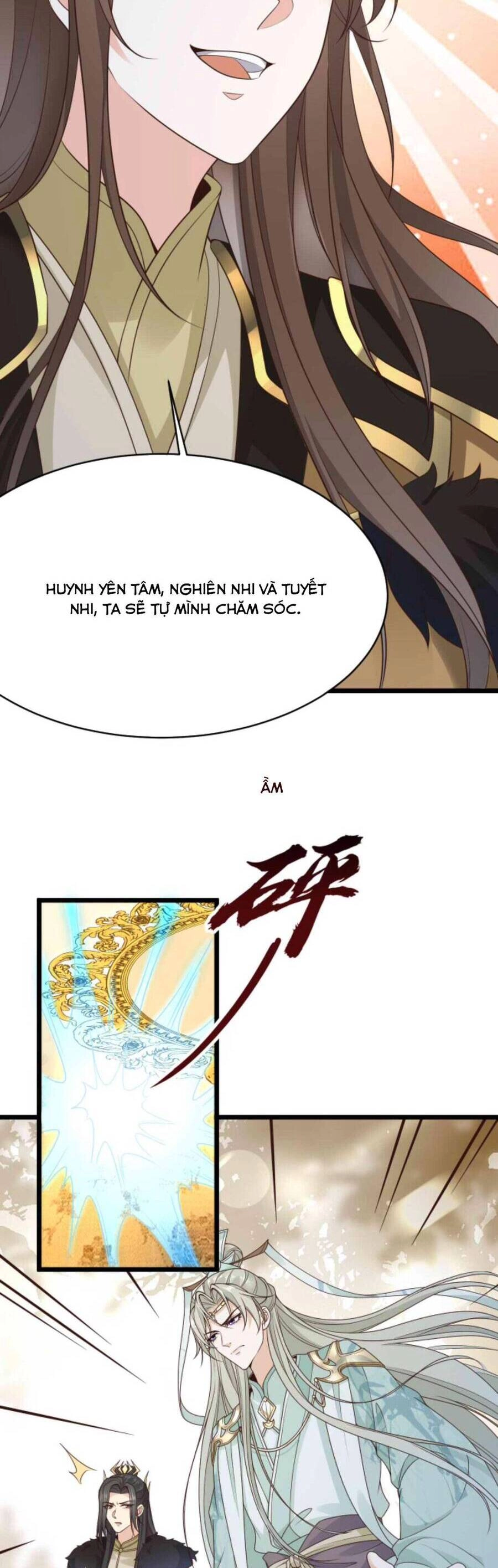 Sau Khi Không Ngừng Tìm Đường Chết, Ta Trở Thành Đế Tôn Vạn Người Mê Chapter 84 - 5