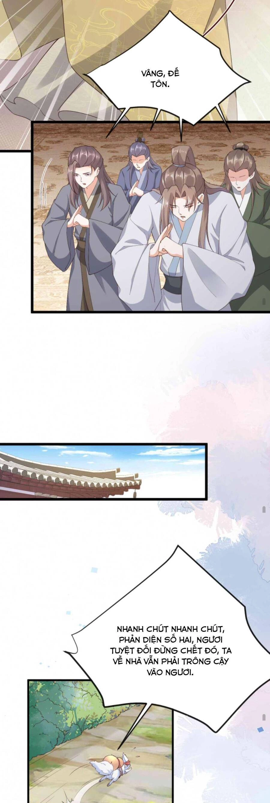 Sau Khi Không Ngừng Tìm Đường Chết, Ta Trở Thành Đế Tôn Vạn Người Mê Chapter 84 - 8