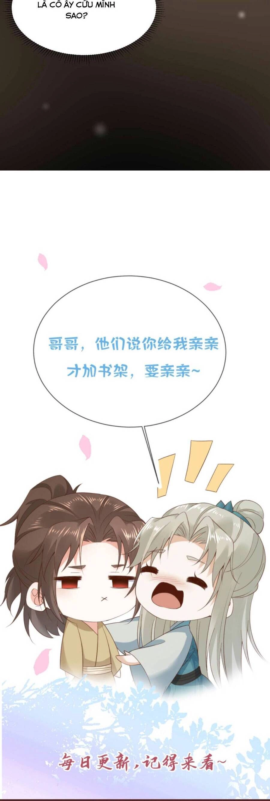 Sau Khi Không Ngừng Tìm Đường Chết, Ta Trở Thành Đế Tôn Vạn Người Mê Chapter 84 - 15