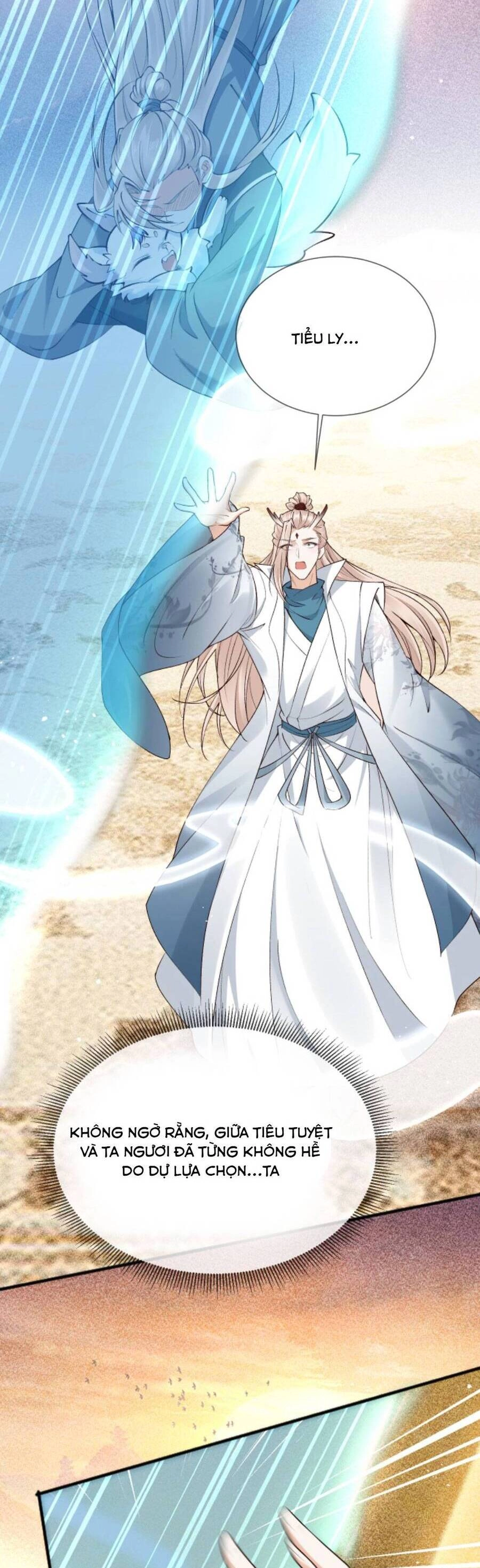 Sau Khi Không Ngừng Tìm Đường Chết, Ta Trở Thành Đế Tôn Vạn Người Mê Chapter 88 - 2