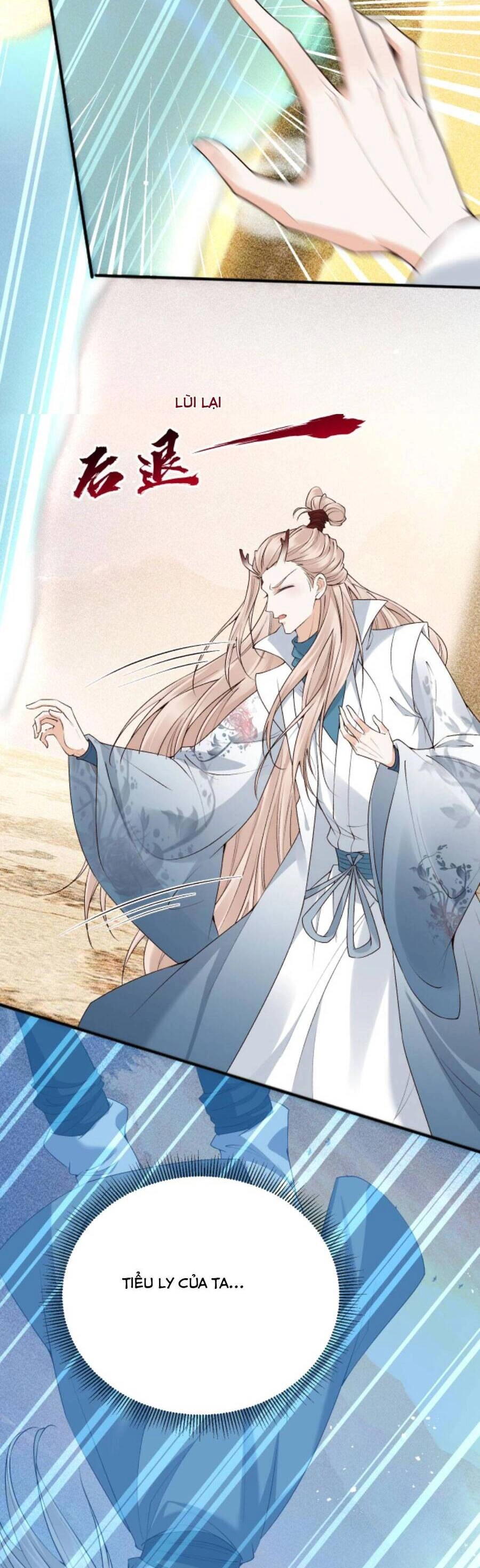 Sau Khi Không Ngừng Tìm Đường Chết, Ta Trở Thành Đế Tôn Vạn Người Mê Chapter 88 - 3