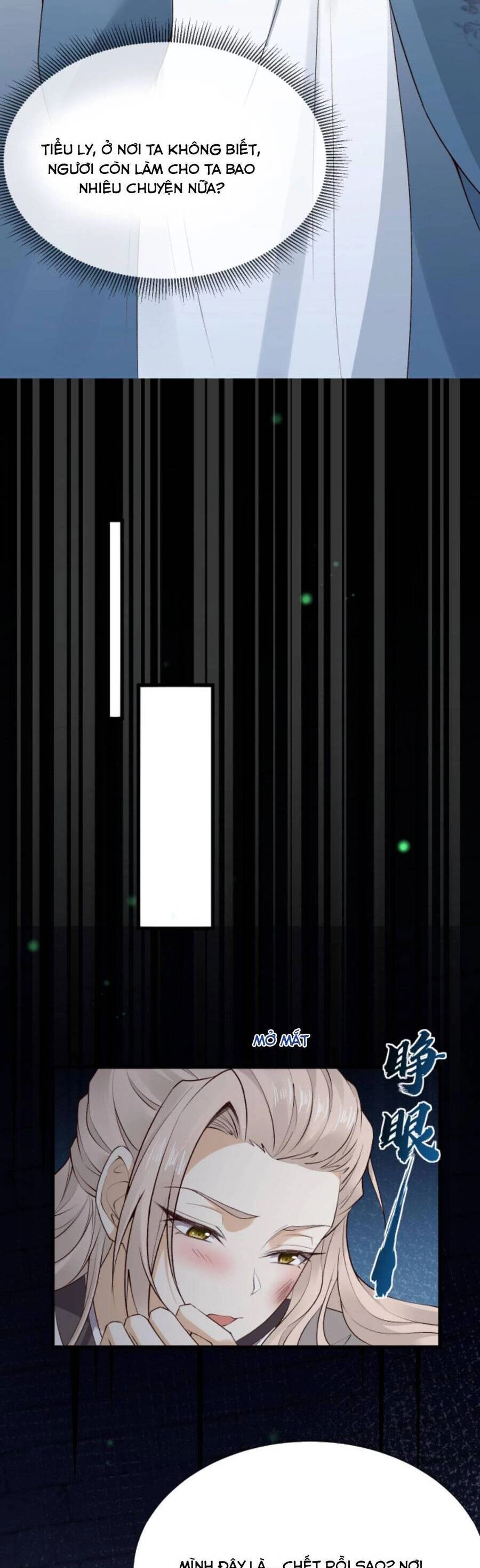 Sau Khi Không Ngừng Tìm Đường Chết, Ta Trở Thành Đế Tôn Vạn Người Mê Chapter 88 - 6