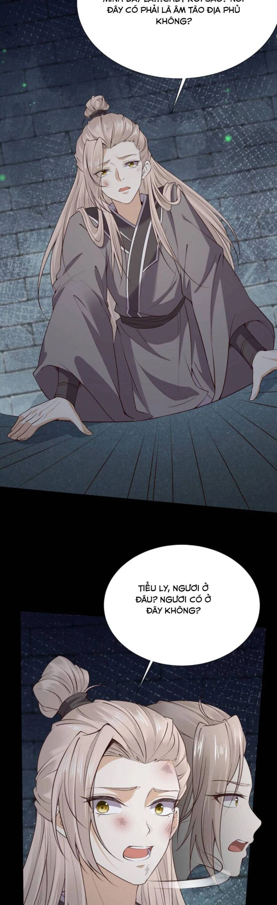 Sau Khi Không Ngừng Tìm Đường Chết, Ta Trở Thành Đế Tôn Vạn Người Mê Chapter 88 - 7