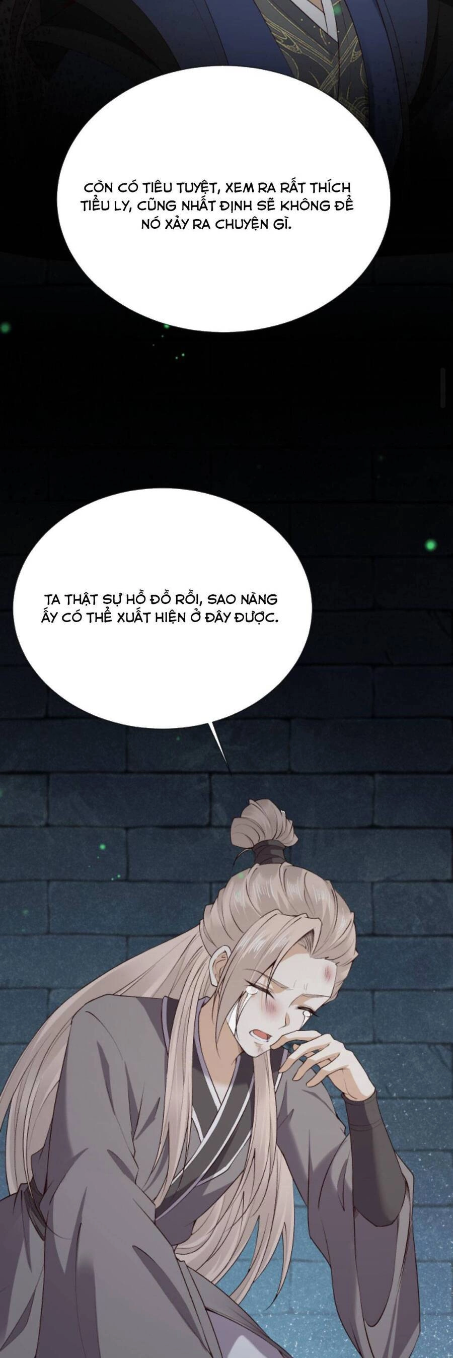 Sau Khi Không Ngừng Tìm Đường Chết, Ta Trở Thành Đế Tôn Vạn Người Mê Chapter 88 - 9