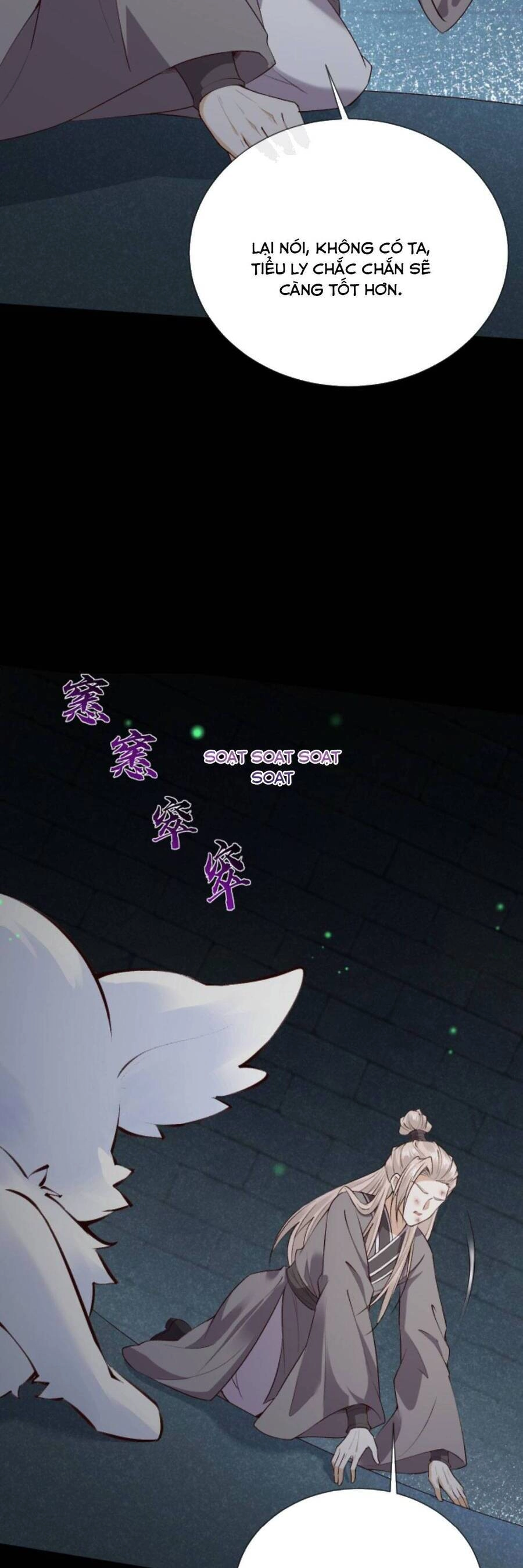 Sau Khi Không Ngừng Tìm Đường Chết, Ta Trở Thành Đế Tôn Vạn Người Mê Chapter 88 - 10