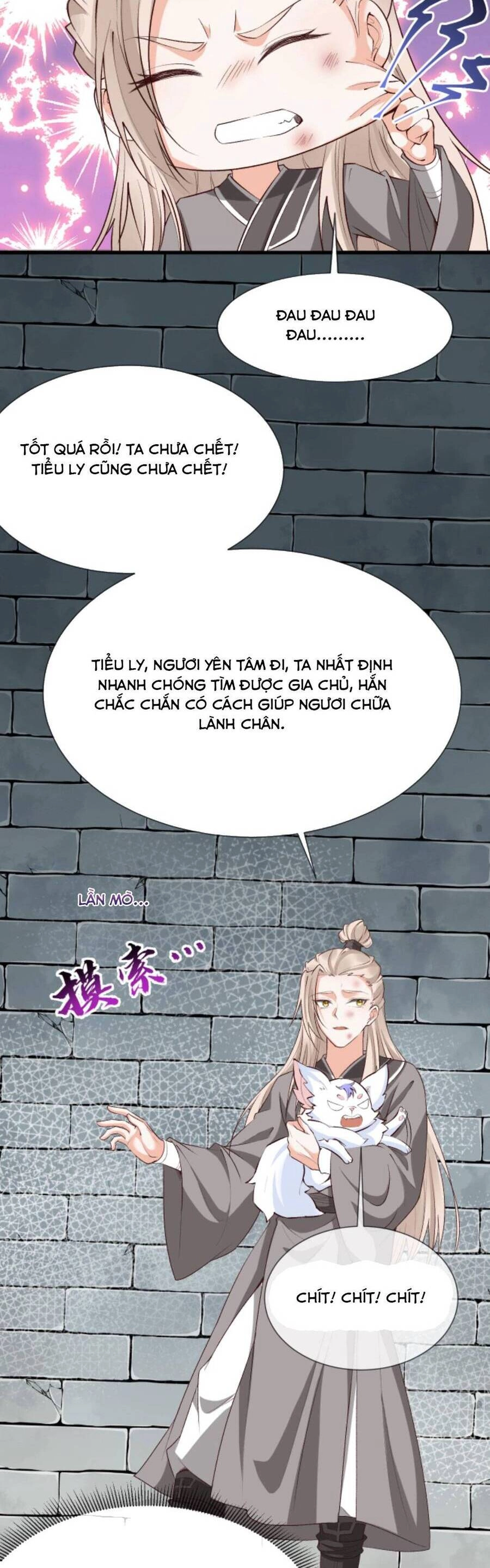 Sau Khi Không Ngừng Tìm Đường Chết, Ta Trở Thành Đế Tôn Vạn Người Mê Chapter 88 - 16