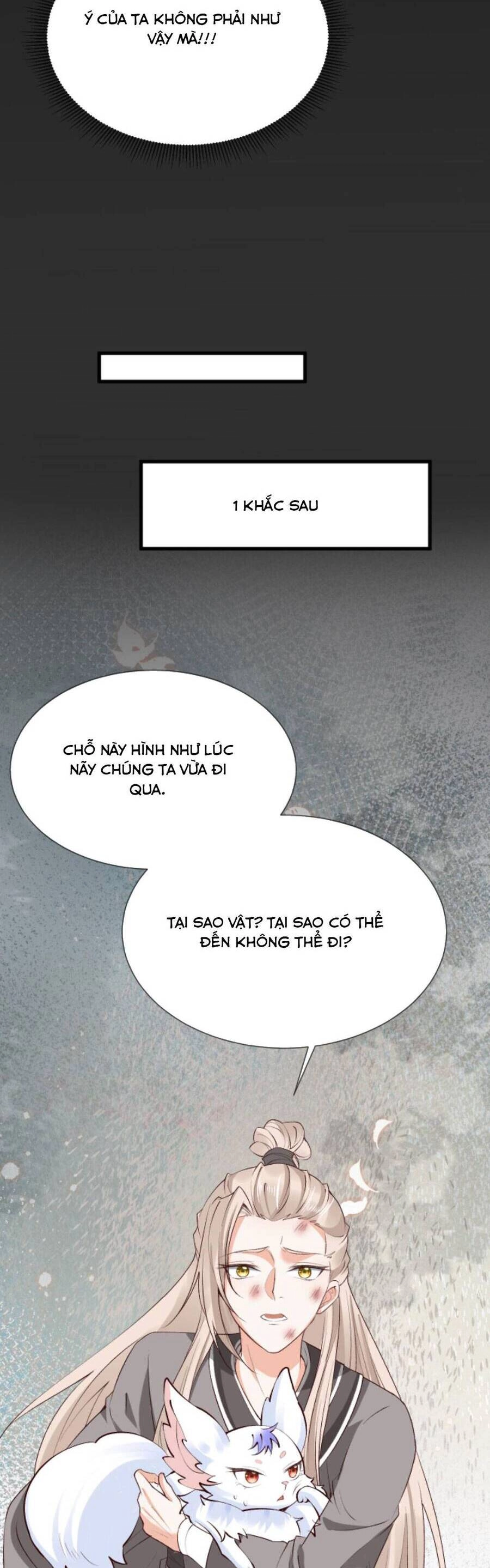 Sau Khi Không Ngừng Tìm Đường Chết, Ta Trở Thành Đế Tôn Vạn Người Mê Chapter 88 - 18