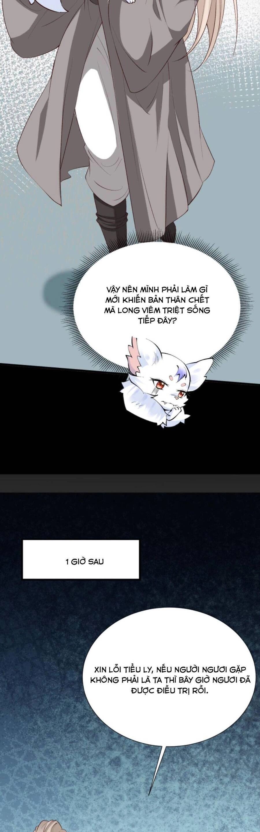 Sau Khi Không Ngừng Tìm Đường Chết, Ta Trở Thành Đế Tôn Vạn Người Mê Chapter 88 - 19